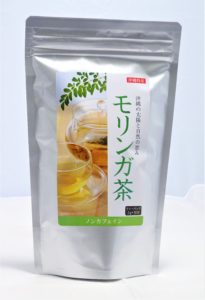 モリンガ茶（30包）×３パック